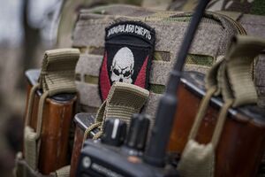 ВСУ ведут наступательные действия на нескольких направлениях