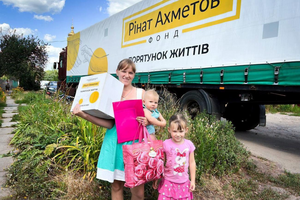 С 2014 года Фонд передал жителям Украины 13 млн продуктовых наборов