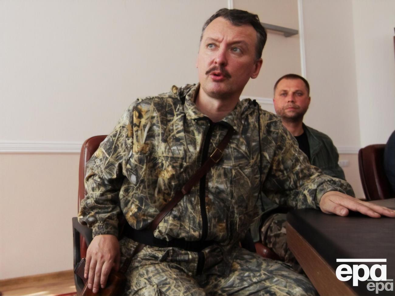 Гіркін не є самостійною фігурою, його арешт – свідчення загострення відносин між "вежами Кремля", вважають у ГУР МО