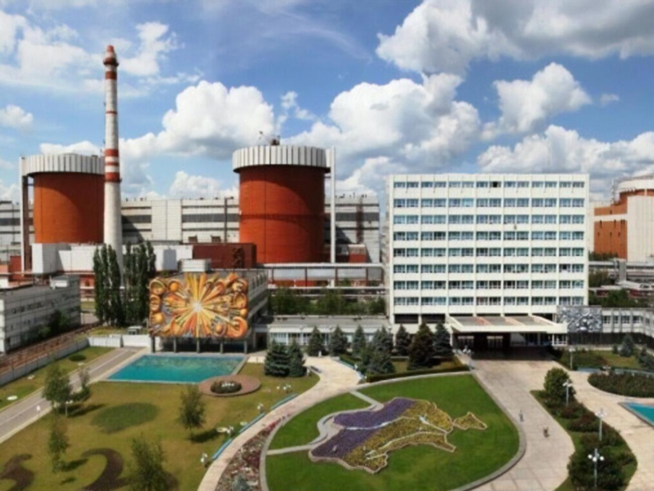 30 травня Кабінет Міністрів переглянув тариф на електроенергію для населення