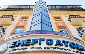 У государственного предприятия есть ресурсы для частичной компенсации тарифов, считает глава комитета по энергетическому праву Национальной ассоциации адвокатов Украины Александр Трохимец