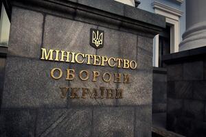 Міноборони уклало контракт із фірмою "Львівський арсенал" 11 листопада 2022 року