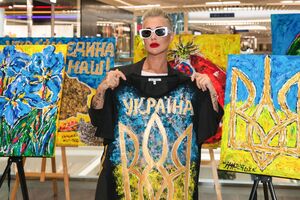 У межах презентації відбулася виставка робіт художниці. Окрім того, Третьяк розписала частину нової колекції одягу