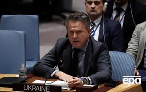 Кислица отметил, что намерения РФ рассматривать иностранные суда как военные цели нарушают ее обязательства по международному праву