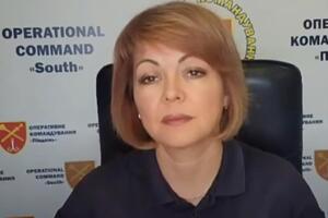 Дрони з РФ тестують українську систему ППО та вивчають припортову інфраструктуру, повідомила Гуменюк