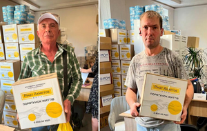 Помощь оказывается в рамках программы "Ринат Ахметов – Спасение жизней"