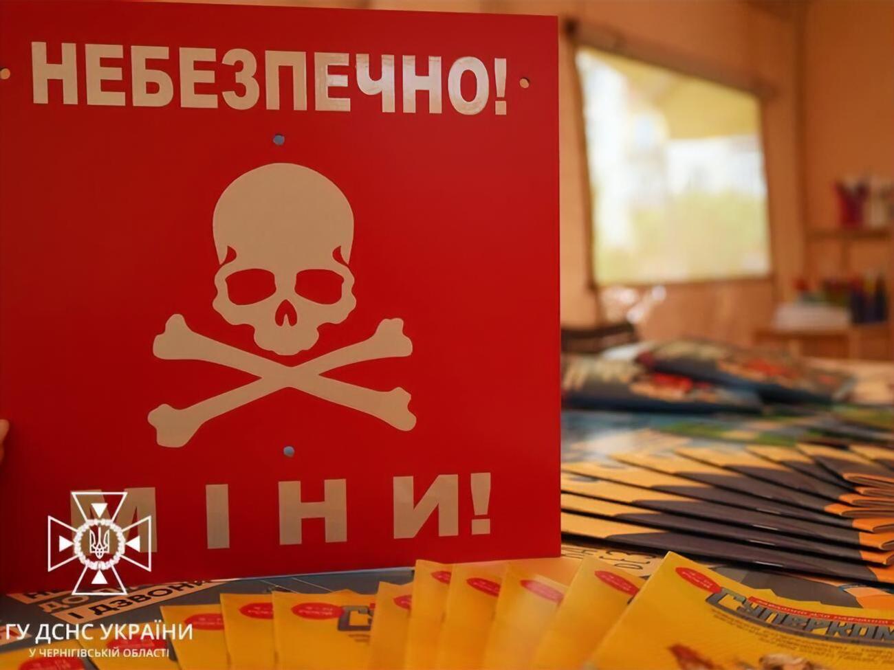 Постраждалу жінку шпиталізовано