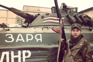 Издание опубликовало фото из профиля Журавлева