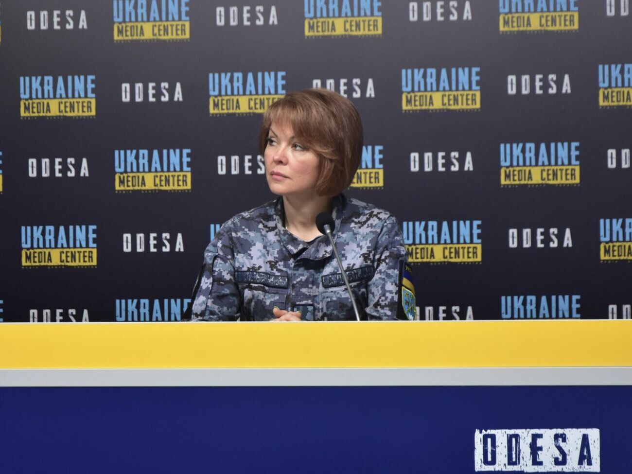 Гуменюк розповіла про нічну ракетну атаку на Одесу
