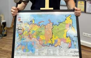 Карта находилась в кабинете Буданова