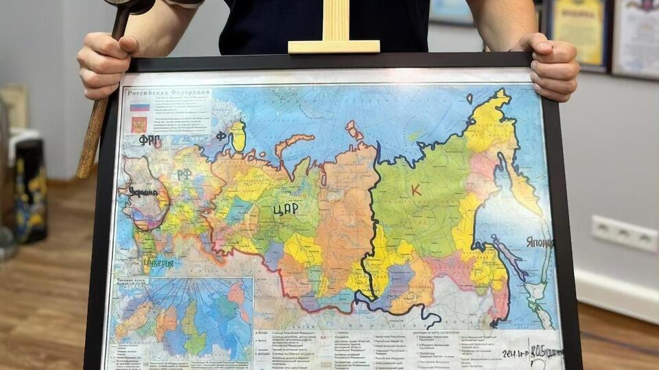 Карта находилась в кабинете Буданова