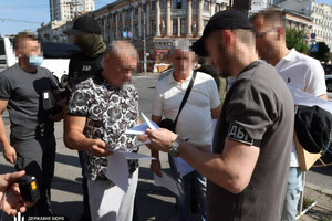 У суботу, 22 липня, фігуранту оголосили підозру в незаконному збагаченні