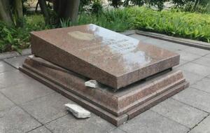 В 2021 году Львовский горисполком отказался вернуть родне останки Кузнецова, который боролся против УПА