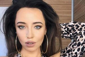 Дорофеева замужем второй раз