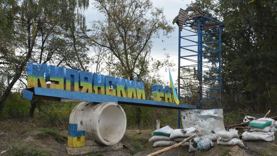 Россияне нанесли удары по гражданскому населению Купянского района, отметили в Харьковской ОВА