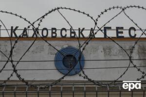 Ночью 6 июня войска страны-агрессора РФ подорвали Каховскую ГЭС