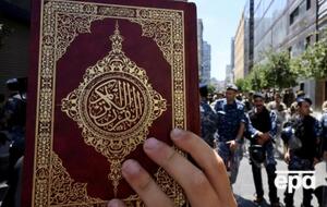 Против сожжения Корана протестовали мусульмане в разных странах