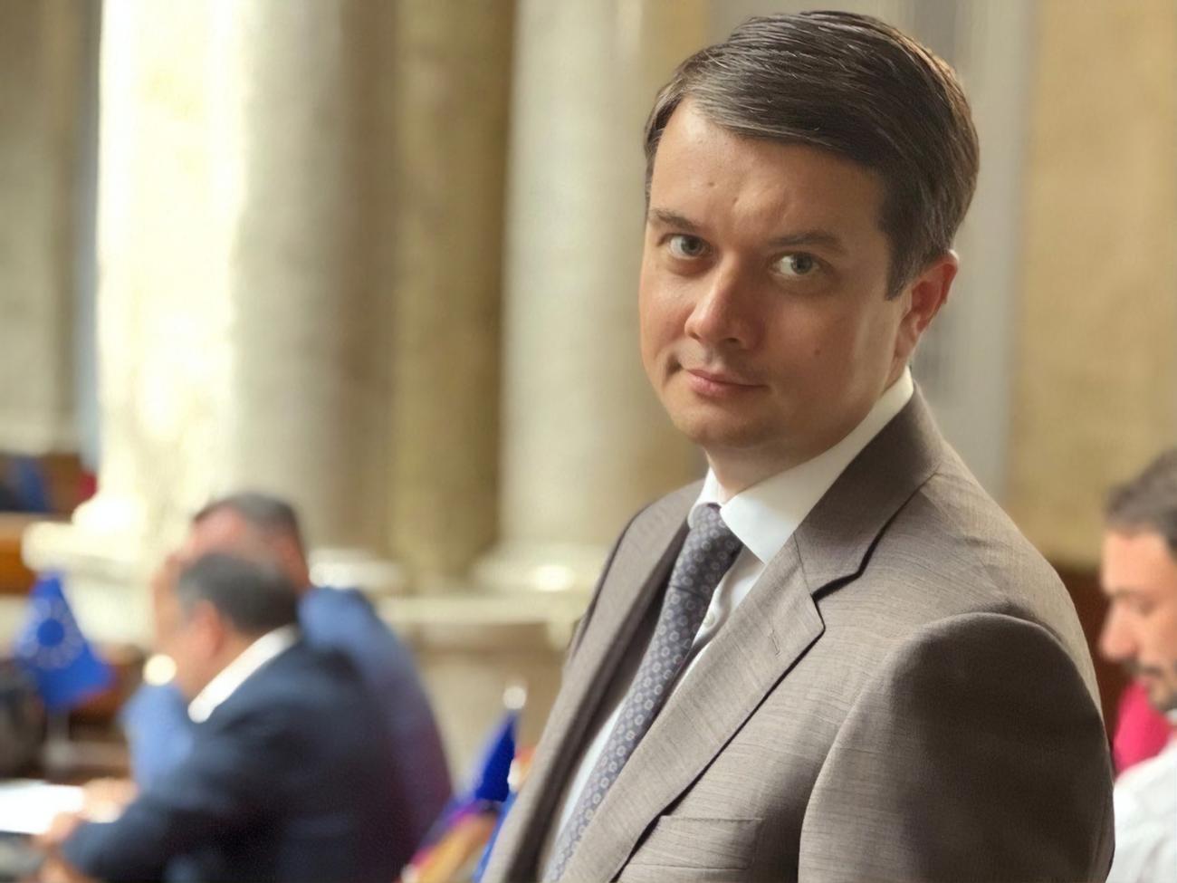 Разумков занимал должность председателя Верховной Рады Украины с августа 2019 года по 7 октября 2021-го