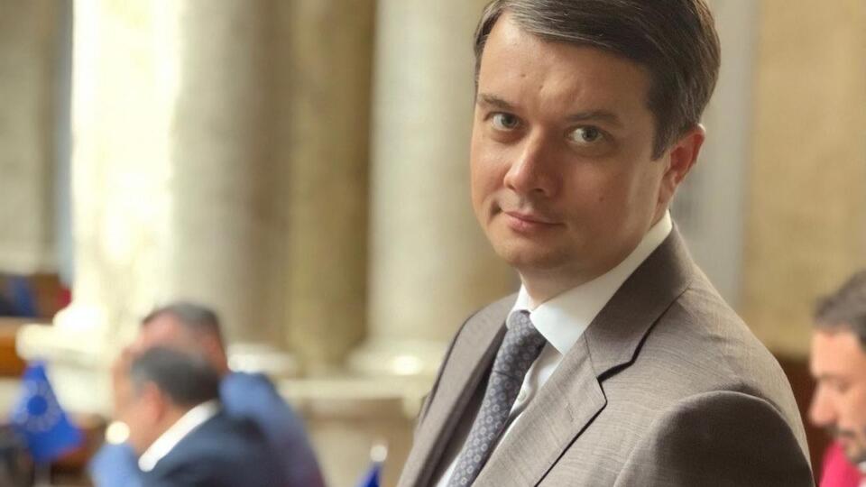Разумков обіймав посаду голови Верховної Ради України із серпня 2019 року до 7 жовтня 2021-го