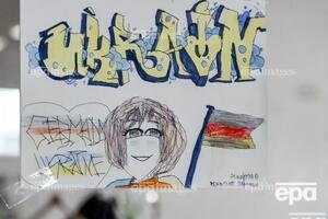 Помощь граждан Германии только деньгами превышает €1 млрд