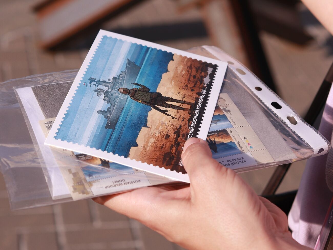 Марку презентували у квітні 2022 року