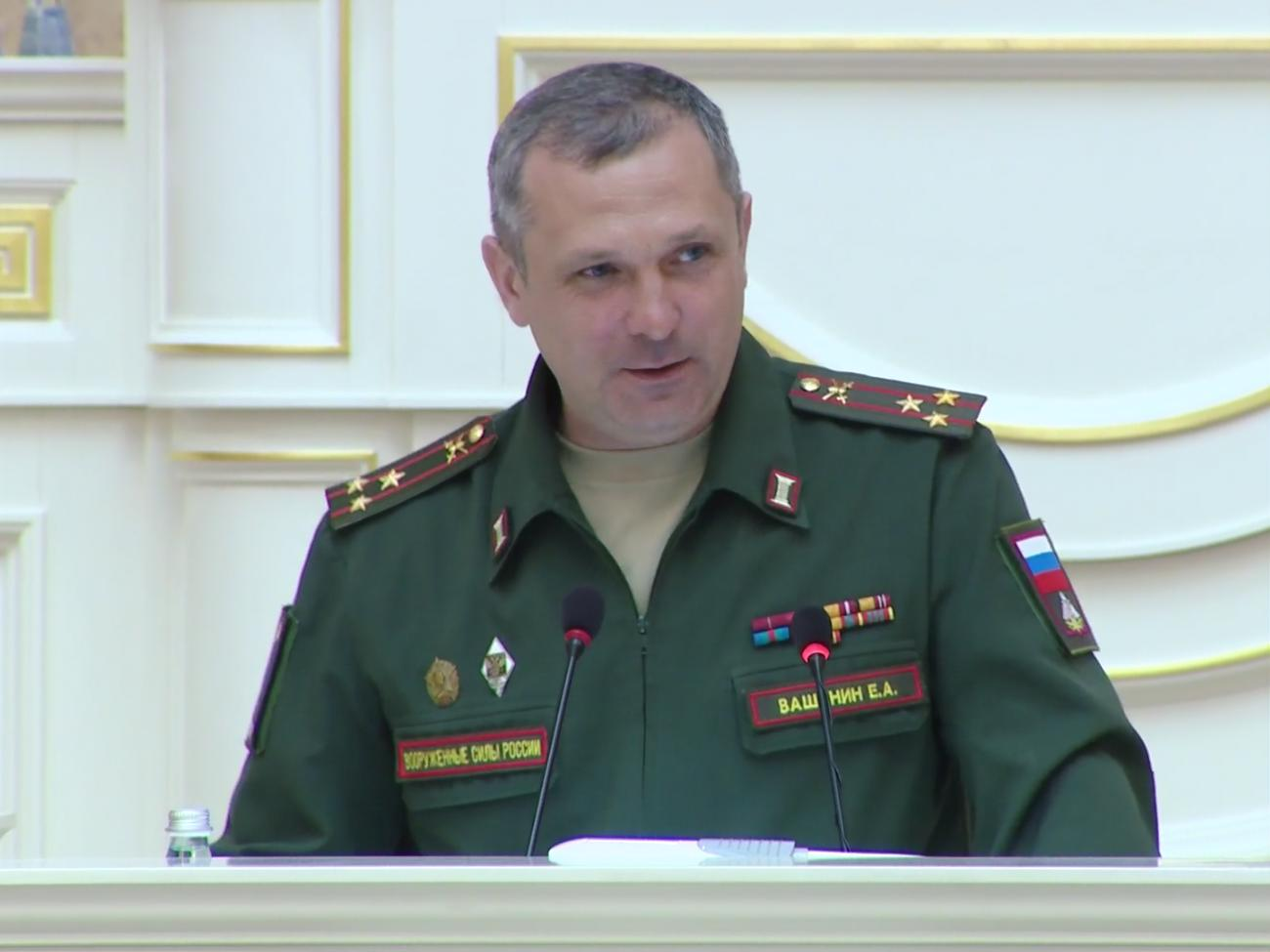 Вашунин вместе со своим подразделением пытался во время боя помочь оккупантам из подразделения "Шторм Z", но был ликвидирован