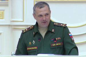 Вашунин вместе со своим подразделением пытался во время боя помочь оккупантам из подразделения "Шторм Z", но был ликвидирован