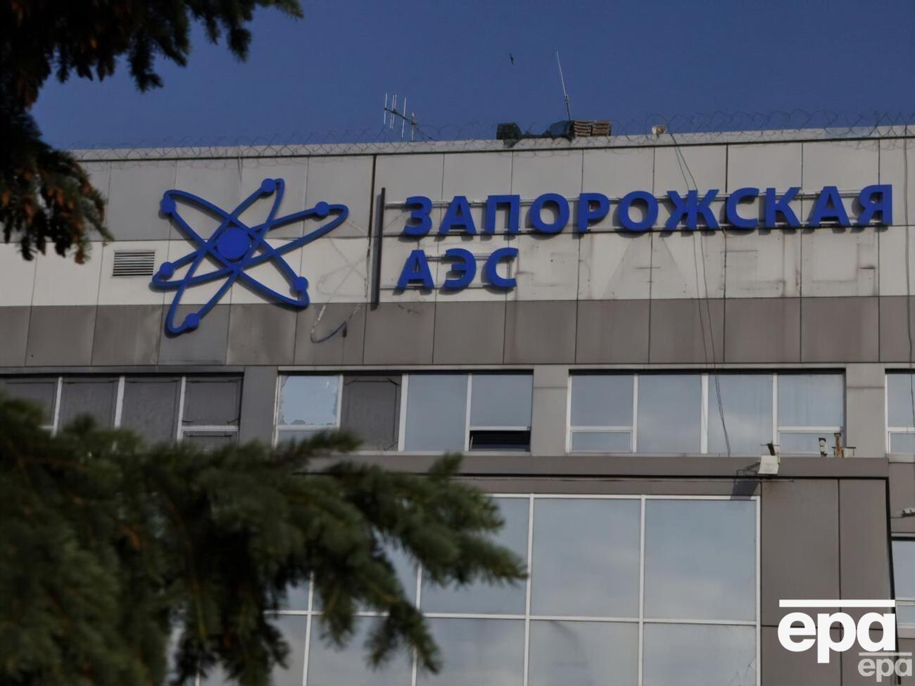 ЗАЕС під окупацією російських військових від початку березня 2022 року