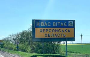 Советник мэра сообщил о больших потерях РФ