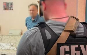 Пономарьов сидів у залі Верховної Ради і працював на ворога. СБУ знищує "п'яту колону" РФ