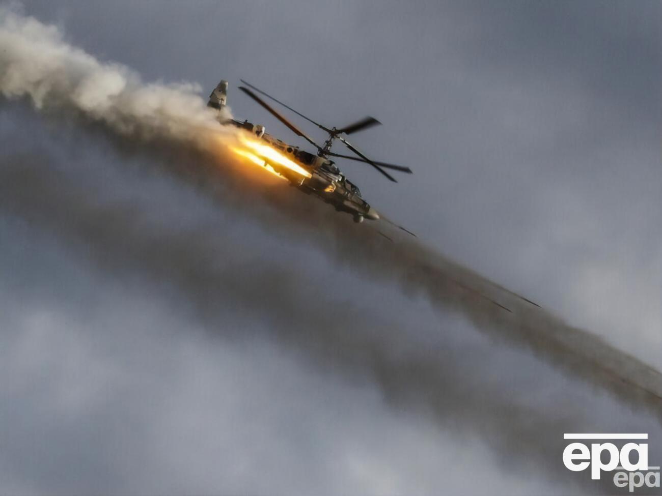 С начала полномасштабного вторжения украинская армия ликвидировала более 300 вертолетов РФ