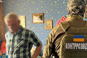 Мужчине объявили о подозрении