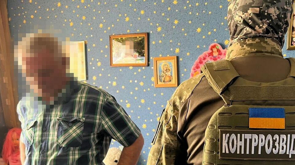 Чоловіку оголосили про підозру