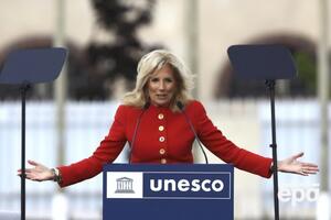 Байден выступила с речью на мероприятии по возвращению США в ЮНЕСКО