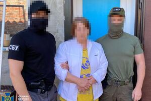 Жінці загрожує довічне позбавлення волі