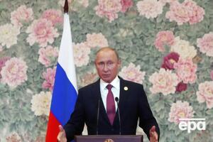 Путін (на фото) і глава КНР Сі Цзіньпін з урахуванням візитів і переговорів на полях міжнародних форумів зустрічалися щонайменше 30 разів, зазначили пропагандистські ЗМІ