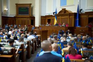 Законопроєкт про регулювання обігу рослин роду конопель (Cannabis) у медичних, наукових і промислових цілях Рада ухвалила в першому читанні на засіданні 13 липня