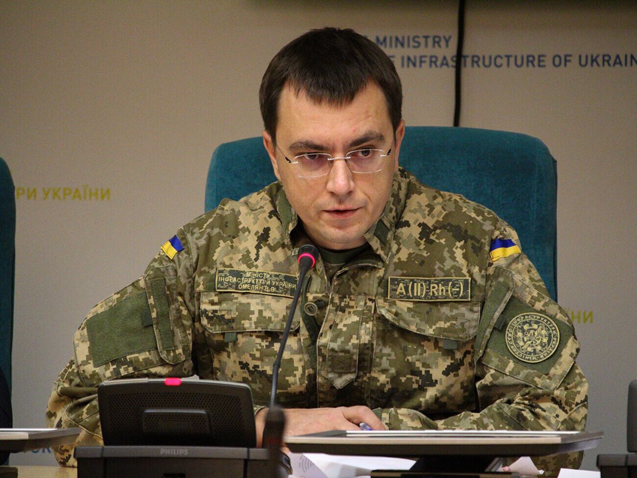 Омелян был министром инфраструктуры в 2016&ndash;2019 годах