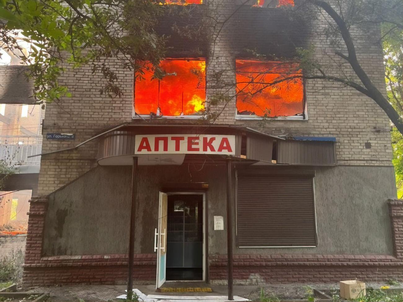 Оккупанты продолжают обстреливать Донецкую область