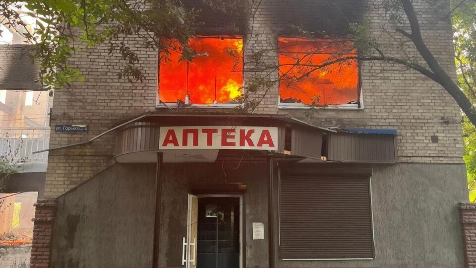 Окупанти й далі обстрілюють Донецьку область