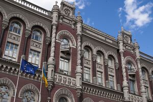 Другий квартал поспіль кредитні стандарти для населення пом'якшують, зазначили в НБУ