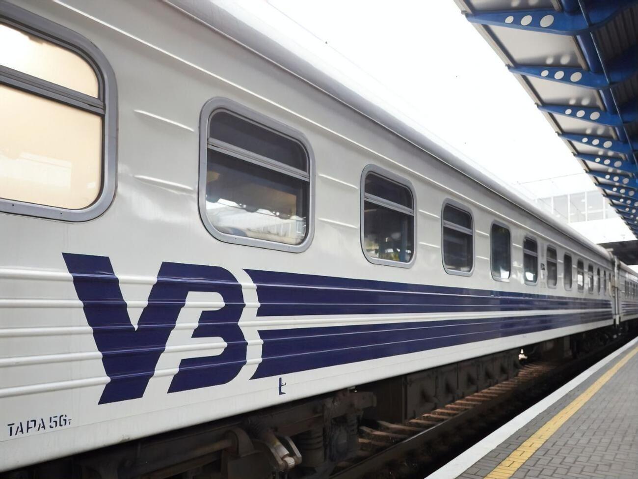 Перевізник заявив, що готує проїзні документи міжнародного формату