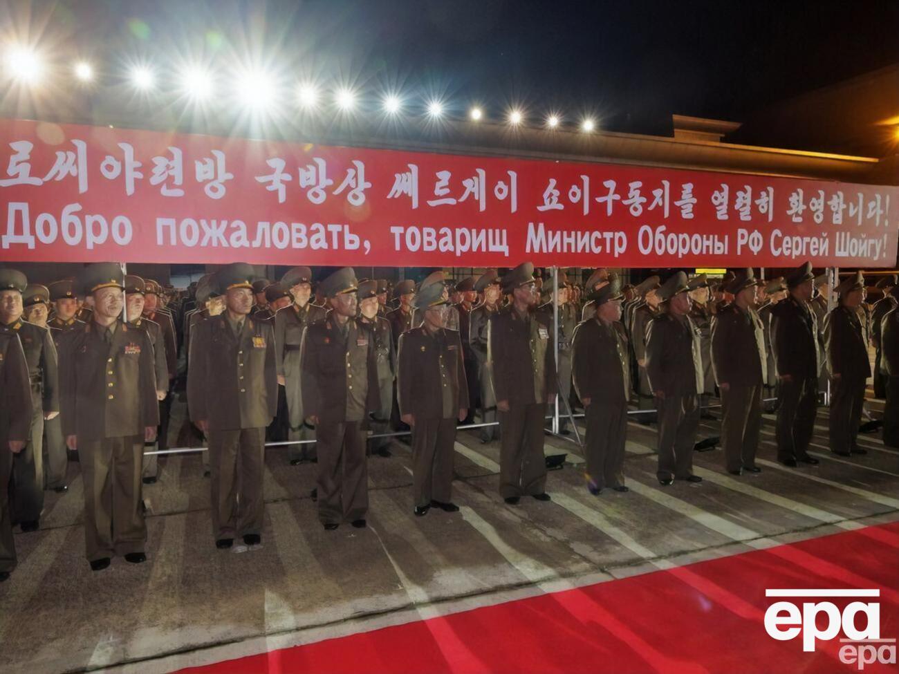 Під час зустрічі Шойгу в аеропорту Пхеньяна "панувала тепла атмосфера вітання", зазначає агентство ЦТАК