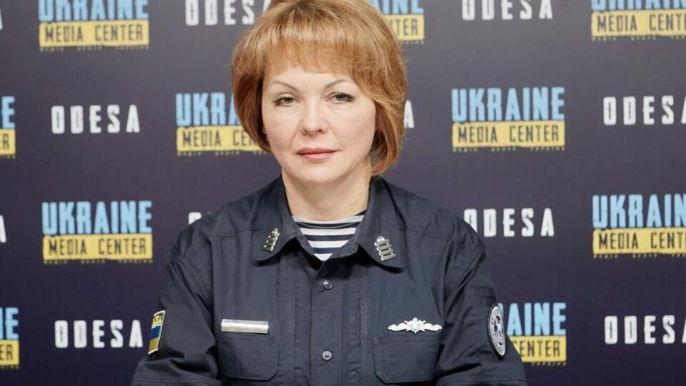 Гуменюк рассказала, что на юге Украины Shahed используют несколько маршрутов