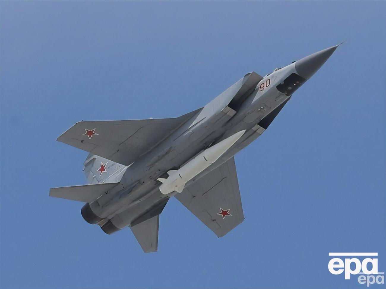 Росія після деякої перерви атакувала Україну "Кинджалами"