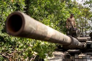 ЗСУ ведуть наступальні дії на кількох напрямках