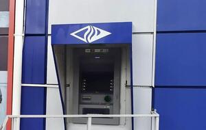 В "Укргазбанку" призначили нового голову