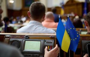 Законопроєкт №9534 у першому читанні підтримало 299 нардепів