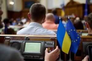 Законопроєкт №9534 у першому читанні підтримало 299 нардепів
