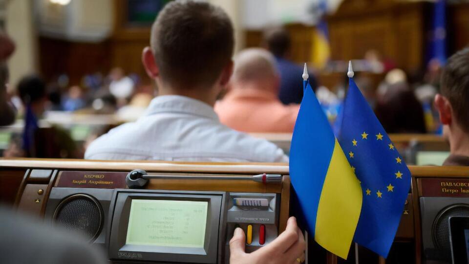 Законопроєкт №9534 у першому читанні підтримало 299 нардепів